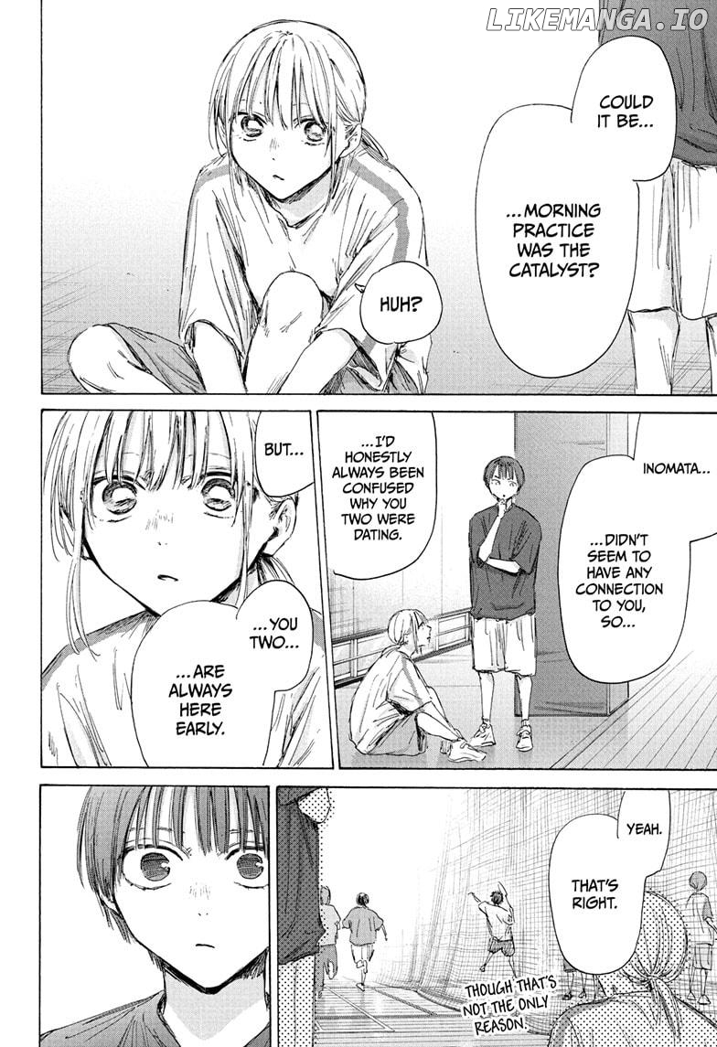 Blue Box, Chapter 186 image 14